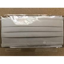 mascara-social-reutilizavel-mod-c-nivel-2-plu